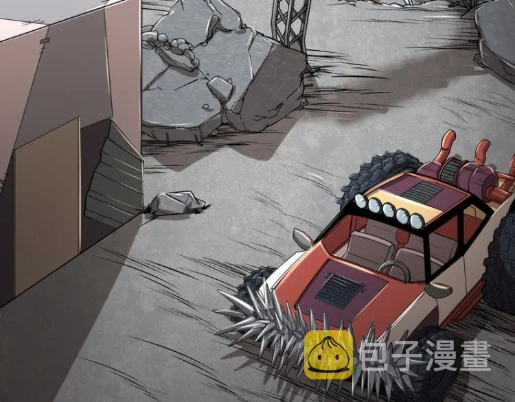 因为太强无视了桃色陷阱 第65页