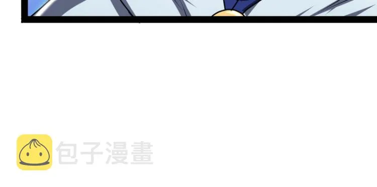因为太强无视了桃色陷阱 第92页