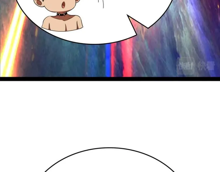 囡囡和脱离世界 第144页