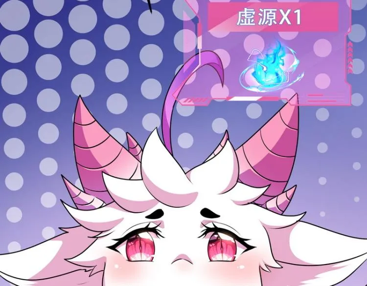 开局鞭挞聂小倩 第53页