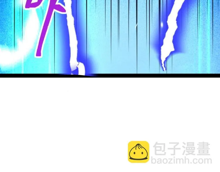 开局鞭挞聂小倩 第106页