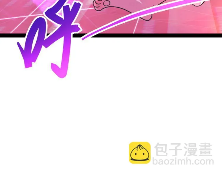 开局鞭挞聂小倩 第111页