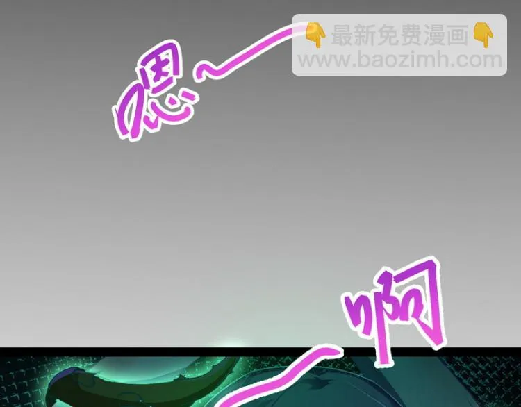 开局鞭挞聂小倩 第130页