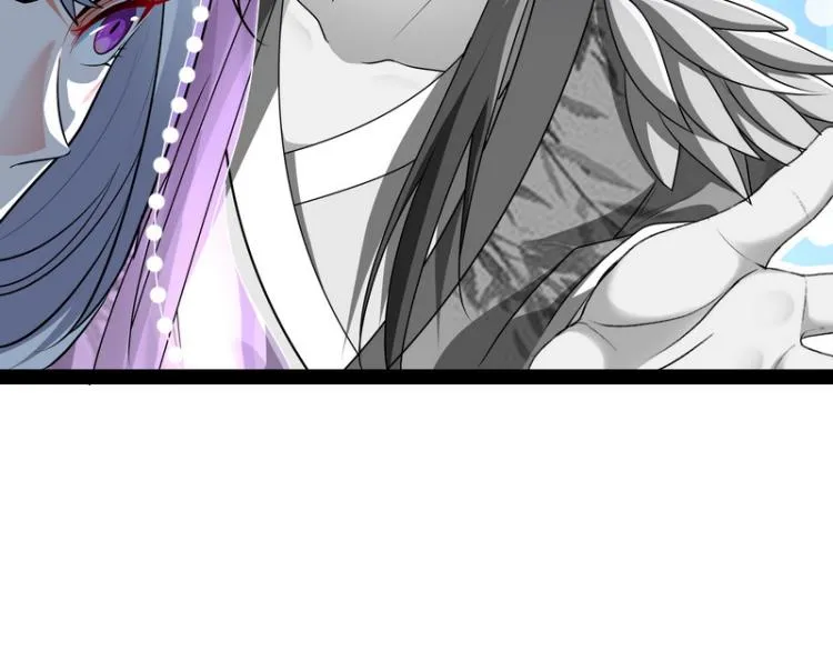 姥爷、女鬼、泳池 第51页