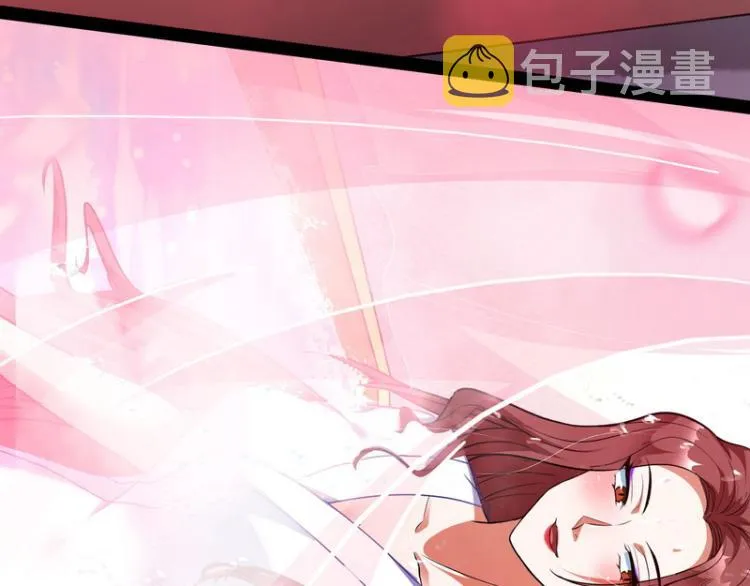 姥爷、女鬼、泳池 第65页