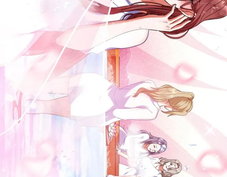姥爷、女鬼、泳池 第66页