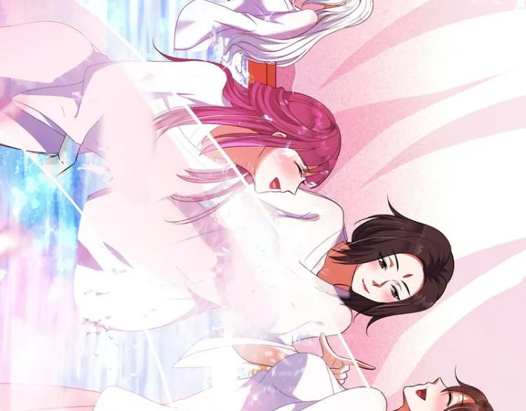 姥爷、女鬼、泳池 第69页