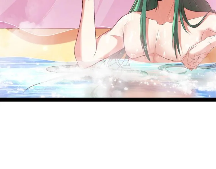 姥爷、女鬼、泳池 第76页
