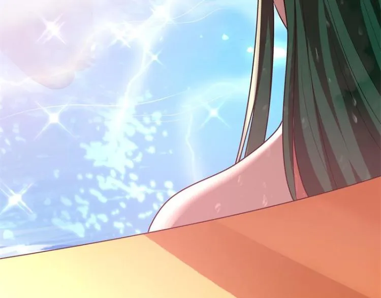 姥爷、女鬼、泳池 第96页