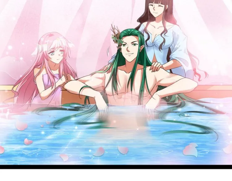 姥爷、女鬼、泳池 第99页