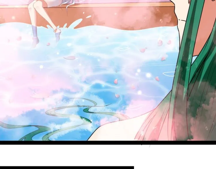 姥爷、女鬼、泳池 第105页