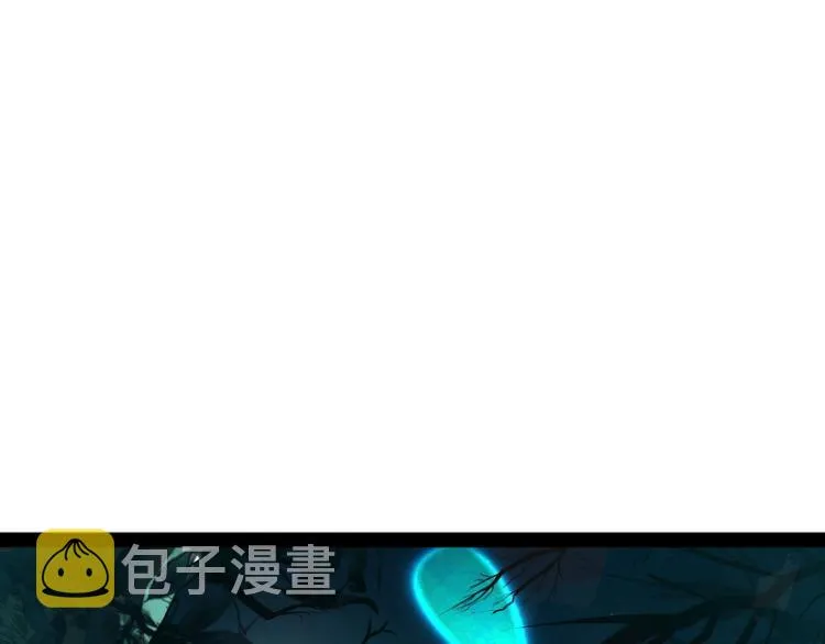 姥爷、女鬼、泳池 第107页