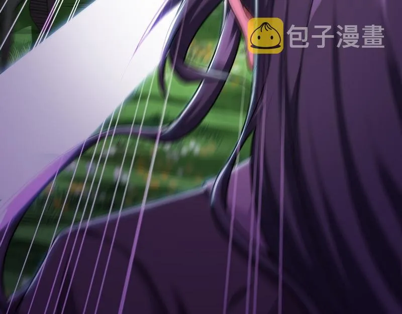 三分钟无敌时间 第26页