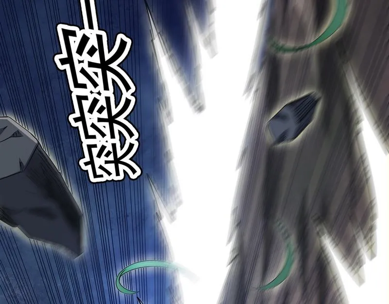 三分钟无敌时间 第35页