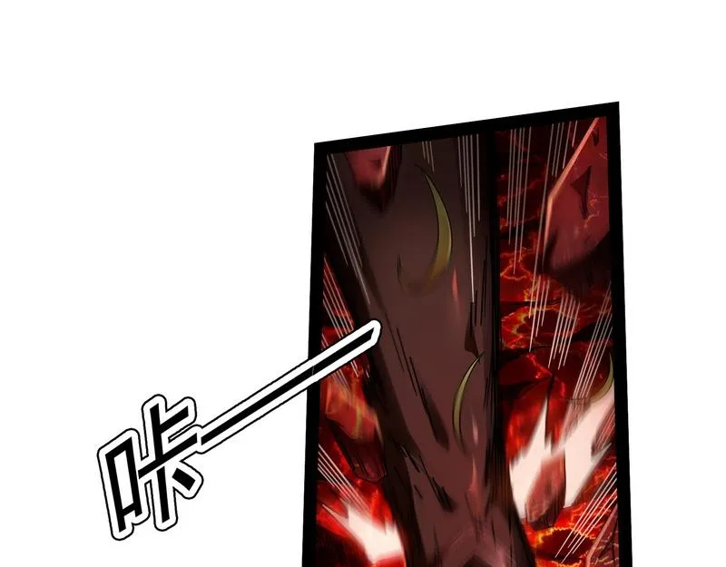 三分钟无敌时间 第49页