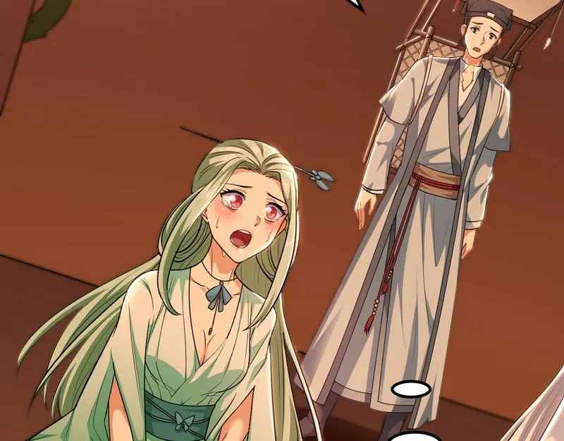 三分钟无敌时间 第124页
