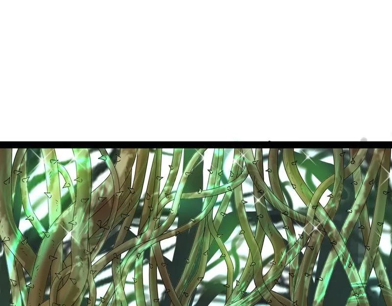 汝女鬼，吾调教之，汝勿虑 第5页
