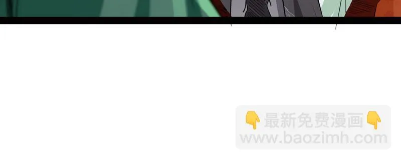 小倩：树妖今天怎么这么硬 第68页