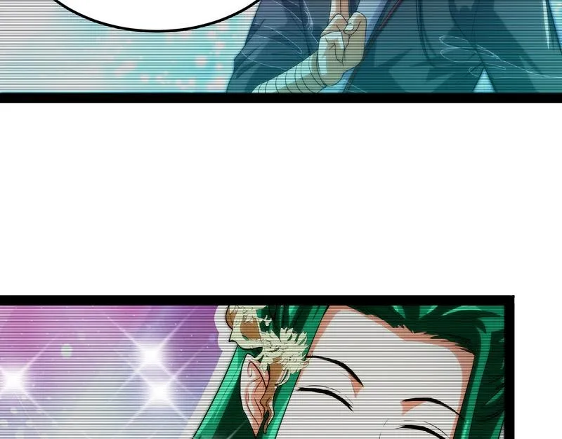 聂小倩：姥爷，喝汤了！ 第17页