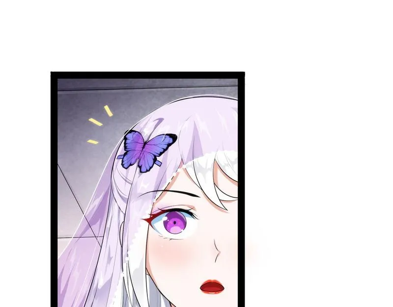 聂小倩：姥爷，喝汤了！ 第25页