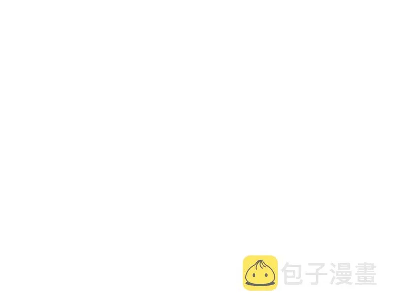四舍五入一个亿的妖力 第5页