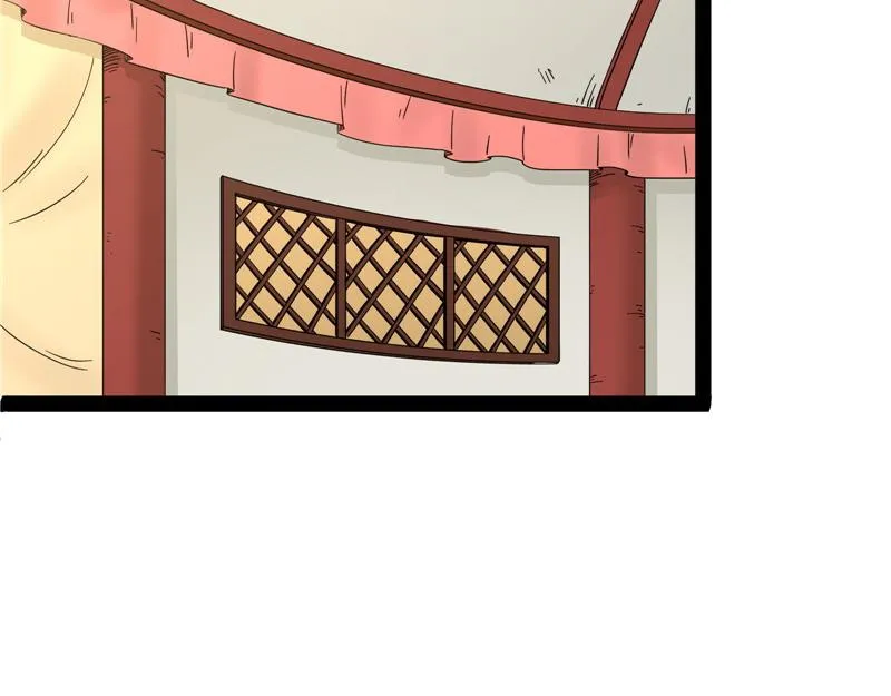 四舍五入一个亿的妖力 第71页