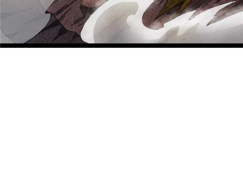 女鬼有难 第26页