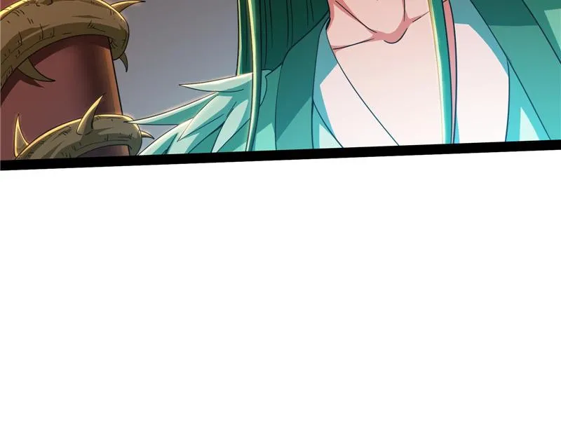 女鬼有难 第37页