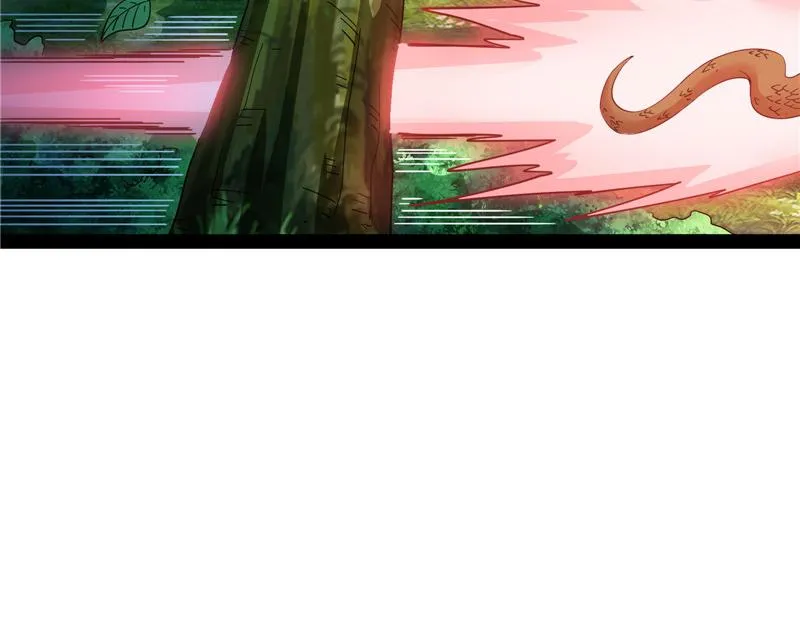女鬼有难 第40页
