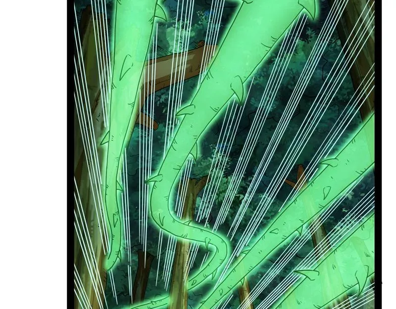 女鬼有难 第67页