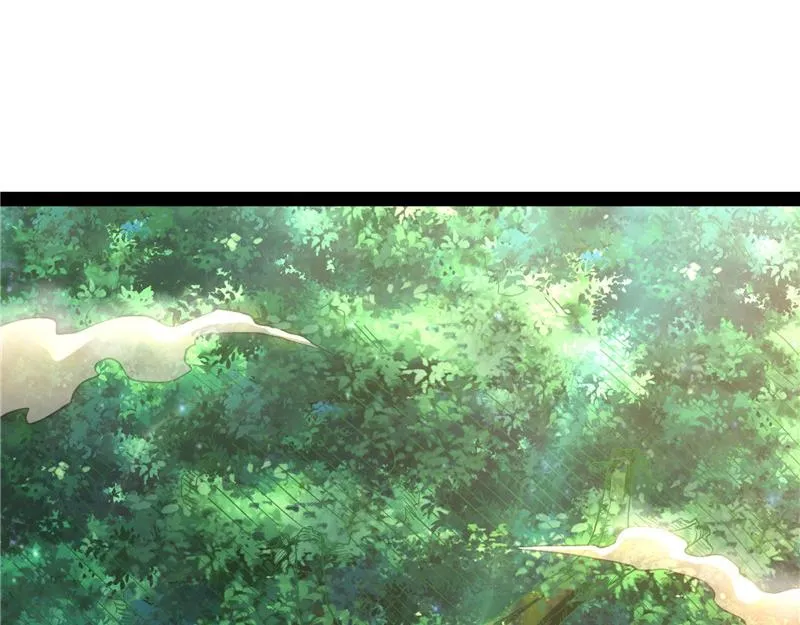 女鬼有难 第76页