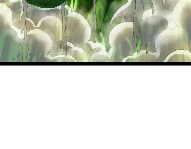 女鬼有难 第81页