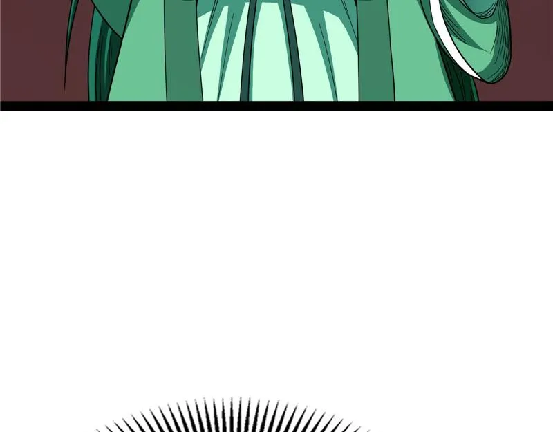 女鬼有难 第84页