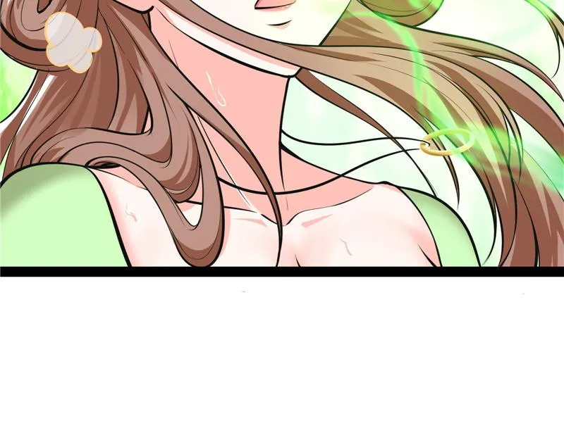 今晚月色真美 第25页