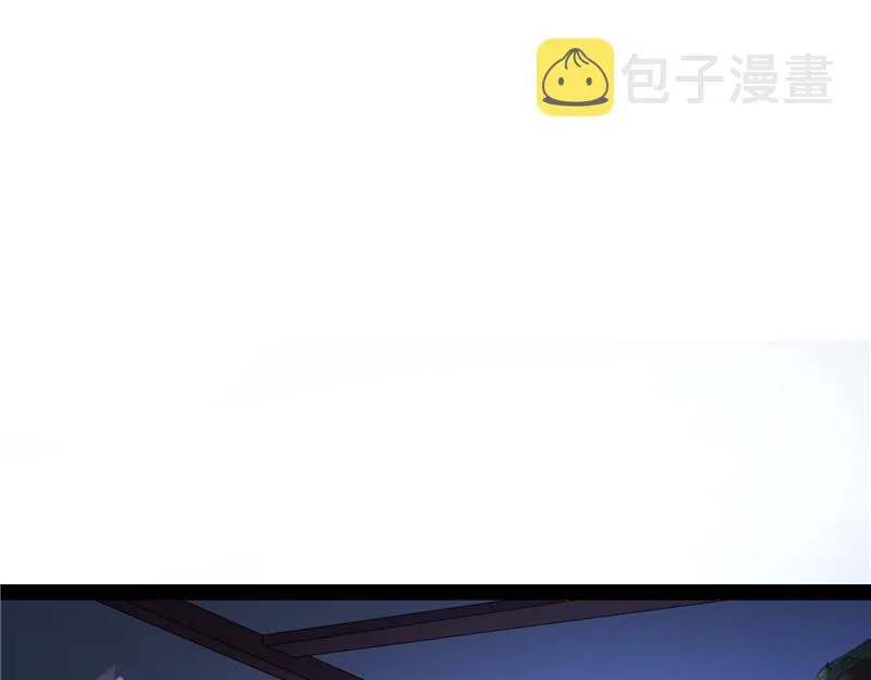 今晚月色真美 第77页