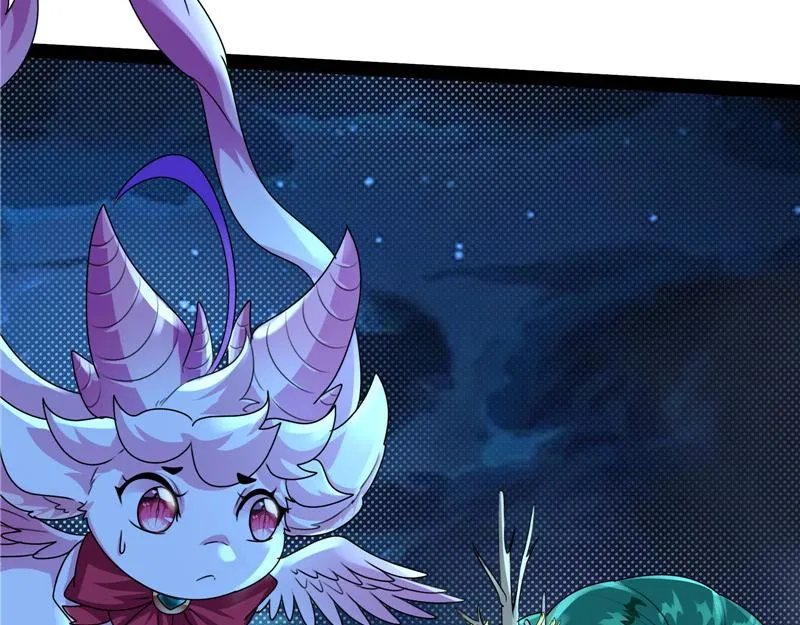 今晚月色真美 第97页