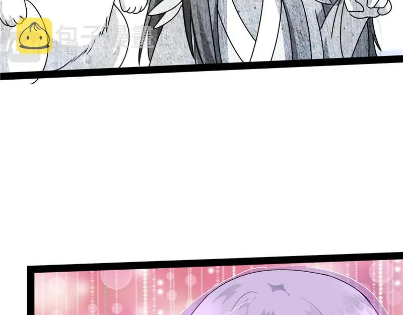 今晚月色真美 第115页