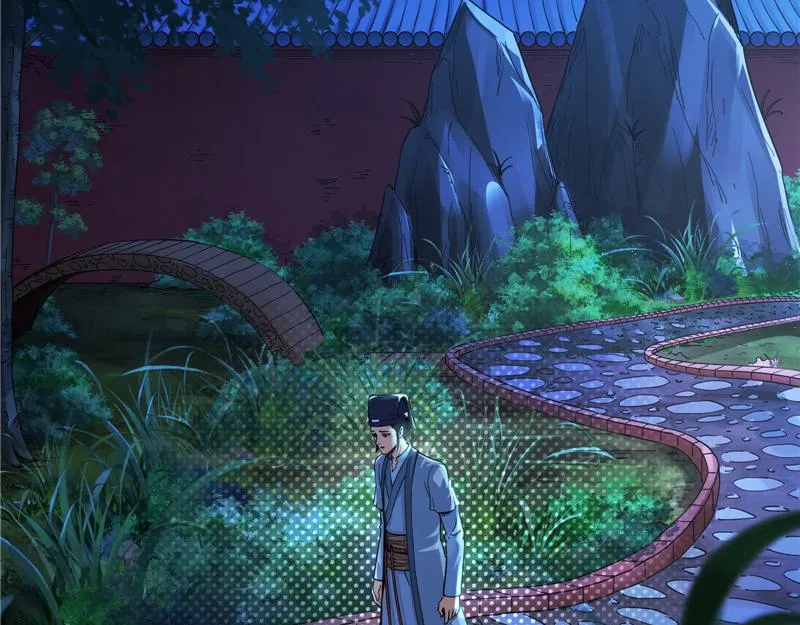 扫地僧都是隐藏高人 第6页