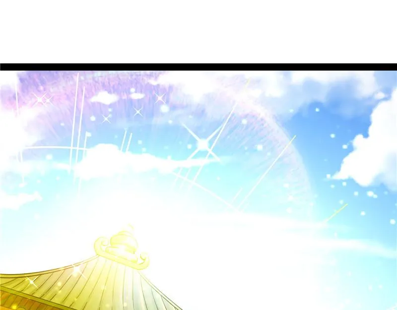 扫地僧都是隐藏高人 第119页