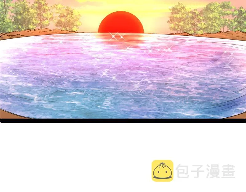 绛珠仙草和神瑛侍者 第98页