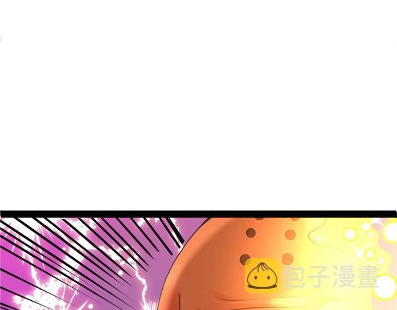 绛珠仙草和神瑛侍者 第125页