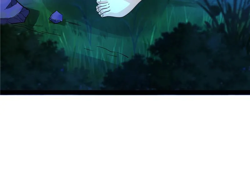 给黑山妖王送盒饭 第34页