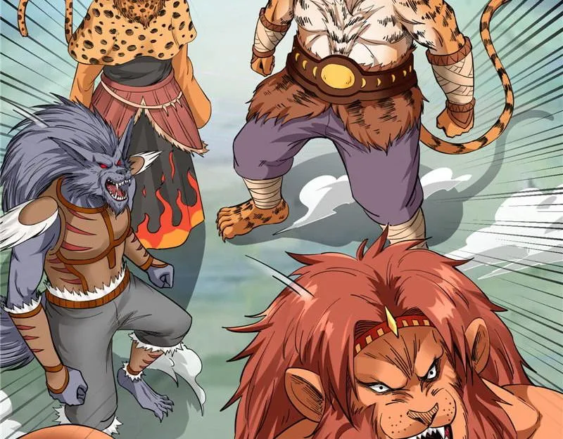 给黑山妖王送盒饭 第123页