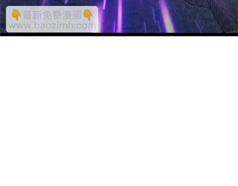 高淼陨落 第116页