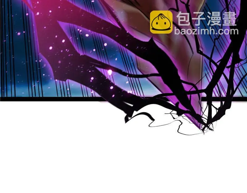 高淼陨落 第120页
