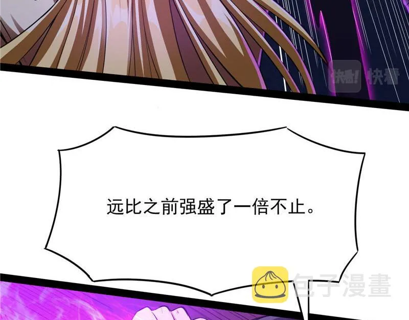 欧文再现，吊打一切 第42页
