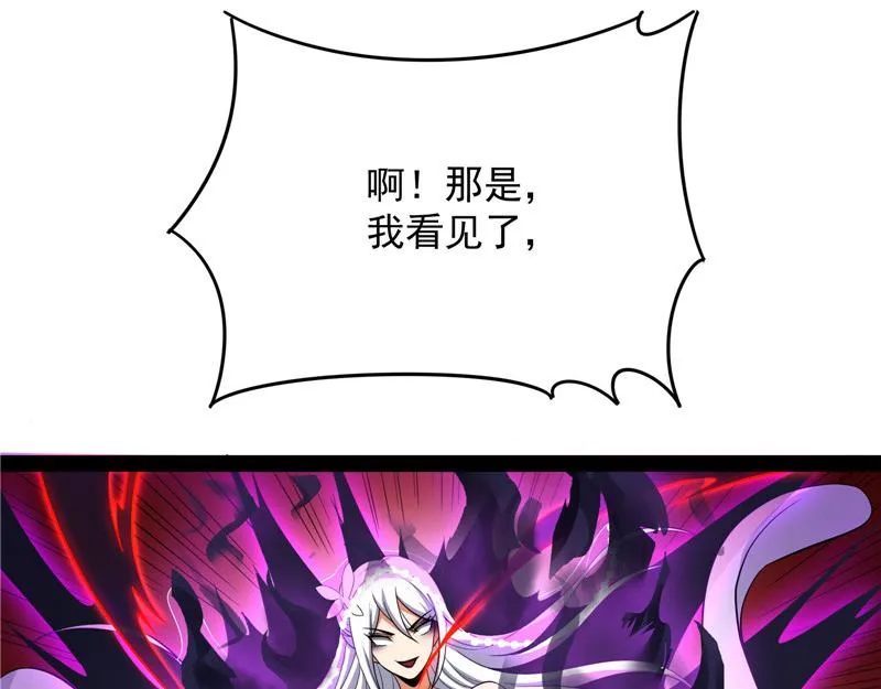 欧文再现，吊打一切 第52页