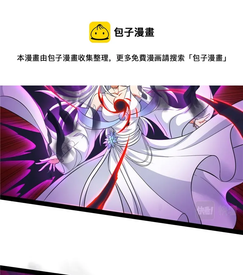 欧文再现，吊打一切 第53页