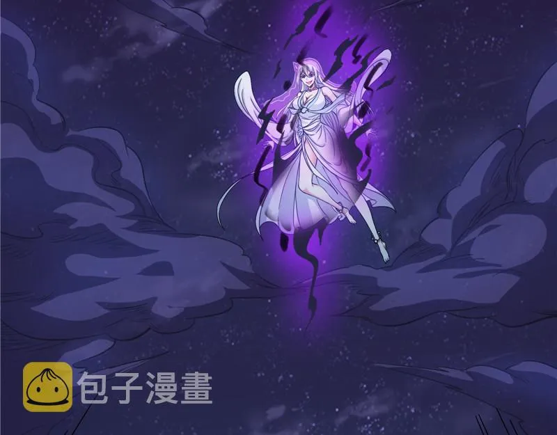 欧文再现，吊打一切 第81页