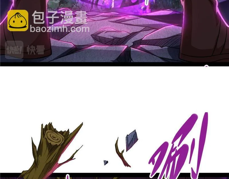 欧文再现，吊打一切 第113页